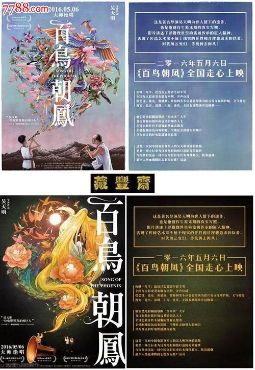 圣文森特山学院文凭毕业证怎么买假的