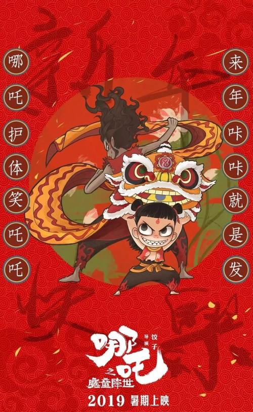 网络教育怎么申请学位证